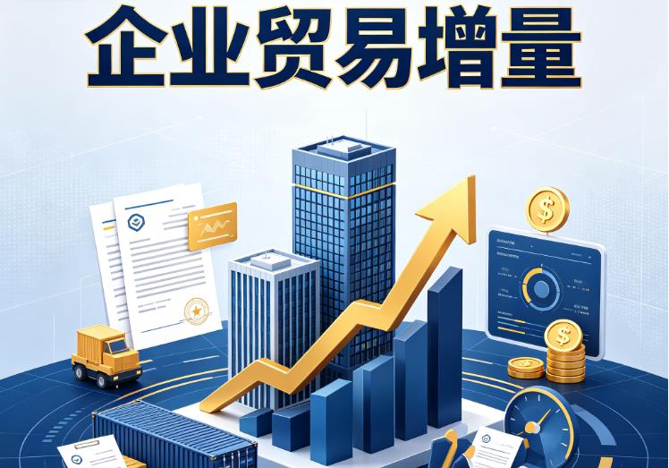 无锡梁溪区企业税贷|无锡梁溪区企业设备回租|无锡梁溪区公司企业过桥垫资贷